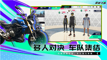 赛博朋克2077哪里能看超梦？探索游戏中的隐藏情节和超梦元素