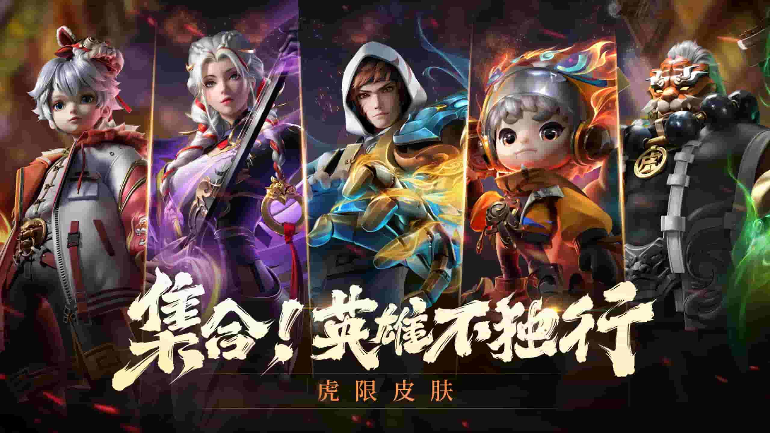 7.3版本锻造冲级全攻略，从新手到大师的荣耀之路