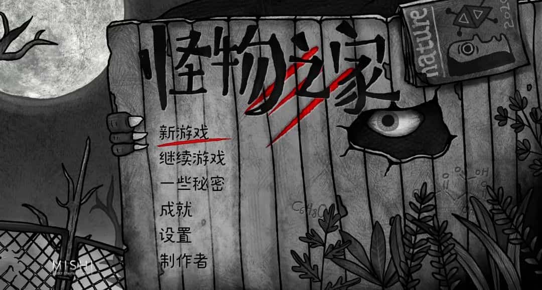 水果派中文解说在线最新地址: 每个水果爱好者必看的精彩解说
