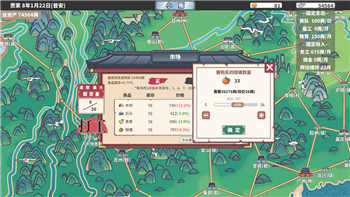 战国无双5谁最厉害？分析最强武将及其技能特点
