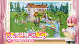 过山车之星本体mod的样式及其对游戏体验的深远影响，探索全新玩法