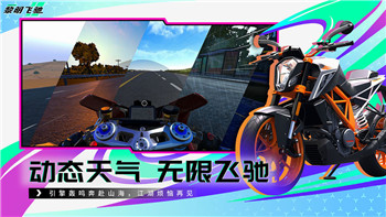 魔界战记2 金手指：如何使用金手指提高游戏体验，破解魔界战记2的秘密