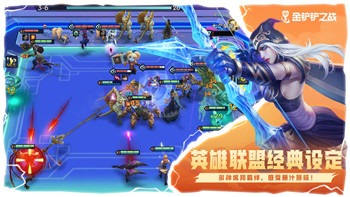 魔界战记全人物收集：探秘魔界战记中各具特色的角色与战斗风格