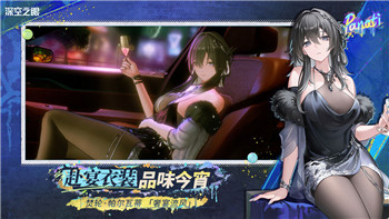 雷曼传奇 Switch 存档管理技巧与游戏体验分享，如何保护你的游戏进度