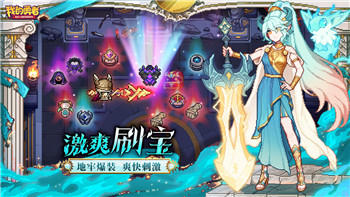 火炬之光手游远征怎么玩？全面解析远征系统的玩法与技巧