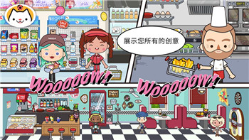 僵尸毁灭工程技能点mod的全新体验与玩法揭秘，提升游戏乐趣的必备选择