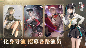 赛博朋克2077支线大曝光！全新任务与角色展现更丰富的世界