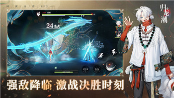 魔界战记2住人怎么玩？探索魔界战记2中的住人系统及其玩法技巧