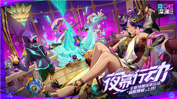 火炬之光·无限多少g：探索游戏安装大小背后的技术与优化趋势