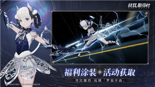 影子武士2秘籍怎么用的？掌握秘籍使用技巧，轻松提升游戏体验