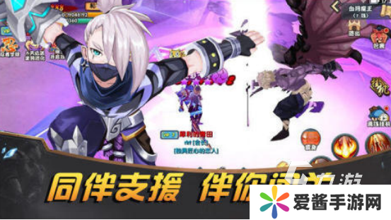 受欢迎的火影游戏有哪些2025流行的火影手游下载推荐