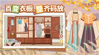 星际争霸1中文完整 战役音效的完美再现，带你重温经典战役的震撼体验