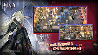 金铲铲之战怎么升星？快速提升英雄星级的实用技巧与方法