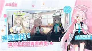 波西亚时光正式版1.1.0更新带来全新内容与改进，玩家体验全面提升