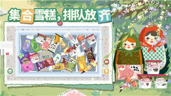 刺客信条大革命安卓版：探索游戏新世界，感受革命时代的风云变幻