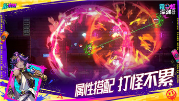 塔罗斯的法则2星星怎么拿？掌握这些技巧轻松获得高星评价