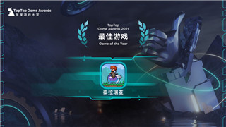 影子武士 动画片的独特魅力与创作背后的故事，如何塑造新一代动画经典？