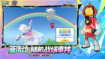 麻布仔大冒险工艺世界中心所有关卡大揭秘：探索每个独特挑战与精彩玩法