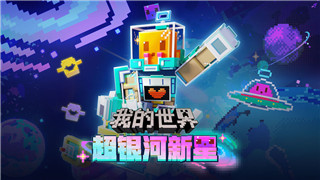 模拟人生怎么把家具旋转起来的样式，提升家居设计自由度与创意空间