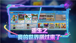 刺客信条起源狮身人面像旁边的金色问号揭示的隐藏秘密与未解之谜