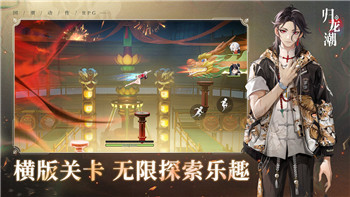 赛博朋克2077怎么超梦切换到音频层？揭秘游戏中的音频层机制与玩法解析