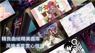 过山车之星如何关闭公园：了解关闭公园的具体操作与影响