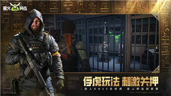 波西亚时光是单机游戏：探索单机游戏的魅力与未来发展趋势