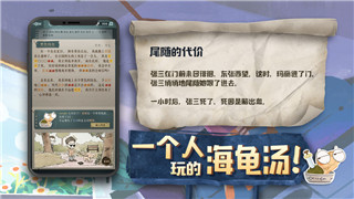 刺客信条奥德赛亚特兰蒂斯剧情攻略，探索神话世界中的秘密与挑战