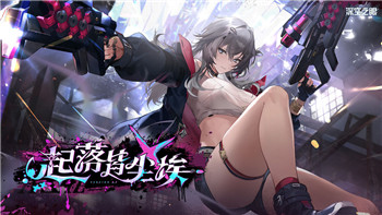 赛博朋克2077能嫖的地方和如何在游戏中体验更多互动内容