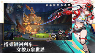 皇牌空战怎么设置中文语音播放？全程中文体验让你畅享游戏乐趣
