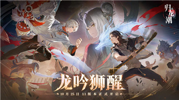 艾尔登法环怎么双手拿刀PS5？掌握这些技巧让你轻松操控双手武器！