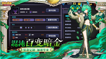 艾尔登法环联机吗能联机吗？探索艾尔登法环联机模式的可能性与挑战