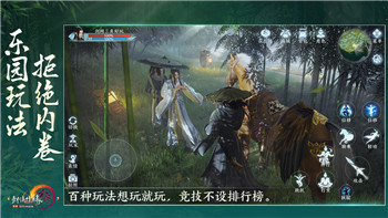 魔界战记2金手指代码 怎么用？快速掌握提升游戏体验的技巧与方法