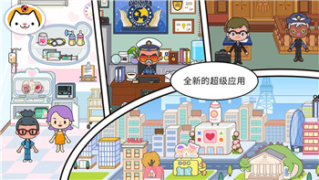 刺客信条奥德赛马怎么出来？揭秘奥德赛马的获取方法和玩法技巧