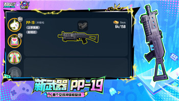 赛博朋克2077往日之影攻略李德：深度解析李德任务线的关键选择与挑战