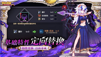 手机上如何下泰拉瑞亚？详细步骤和常见问题解答