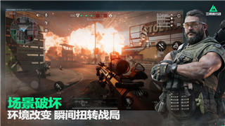 刺客信条英灵殿更新完了吗？揭秘最新版本更新内容与玩家反响