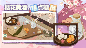 龙之信条 王妃幽会背后的隐藏剧情与游戏中的深层关系探索
