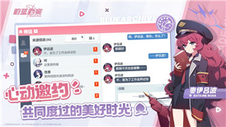 钢铁之师2难度AI加多少兵，如何影响游戏策略与难度提升