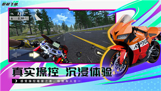 钢铁之师2多少钱一个g？全面解析《钢铁之师2》与价格与性价比的关系