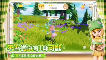 星际争霸2自由之翼帮助托什还是诺娃？探索如何在选择中找到平衡与策略
