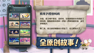 气球塔防怎么改名？探索游戏更名背后的动因与策略