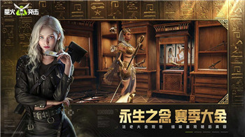 波西亚时光烹饪芯片怎么用？掌握烹饪技巧提升游戏体验