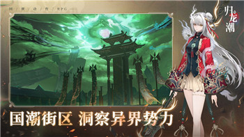 赛博朋克2077全部攻略，带你全面了解游戏核心玩法与进阶技巧