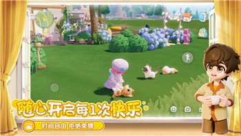 手机玩星际争霸教程——如何在手机上畅玩经典策略游戏的全新体验