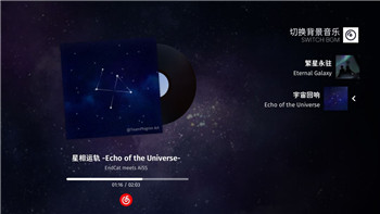 赛博朋克2077可以攻略帕南，如何掌控帕南的剧情发展与角色关系
