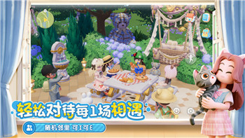 波西亚时光烹饪会攻略：如何在波西亚时光中成为顶级大厨，轻松获得美味佳肴