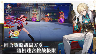 龙之信条攻略角色：如何根据不同职业搭配最佳技能与装备提升角色战力