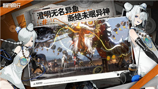 双人成行总共几关？揭开游戏的关卡设计与玩家合作挑战的奥秘