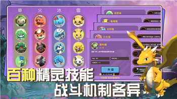 刺客信条奥德赛天平什么意思？游戏内隐藏的道德抉择与玩家选择的深远影响